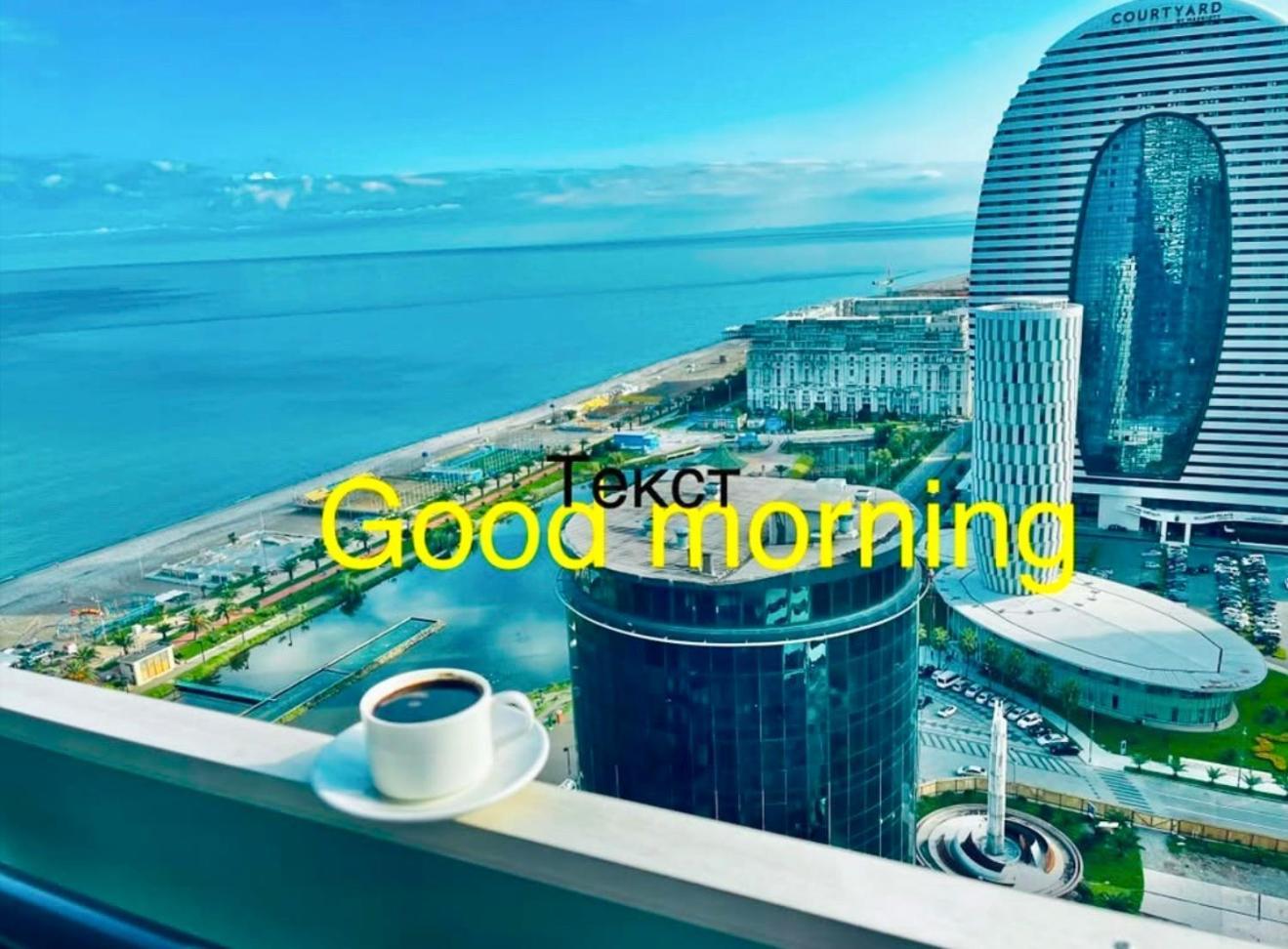 Marvella Orbi City Sea View Batumi Ngoại thất bức ảnh